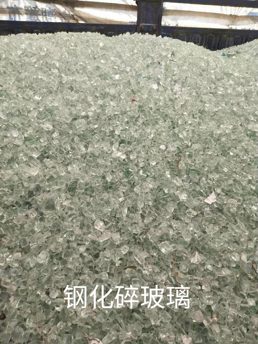 沛县钢化水玻璃回收